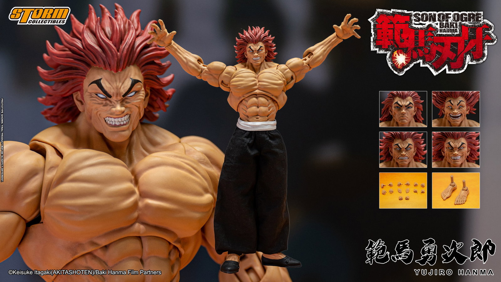 Yujiro Hanma - Baki Hanma: Son of Orge image 2