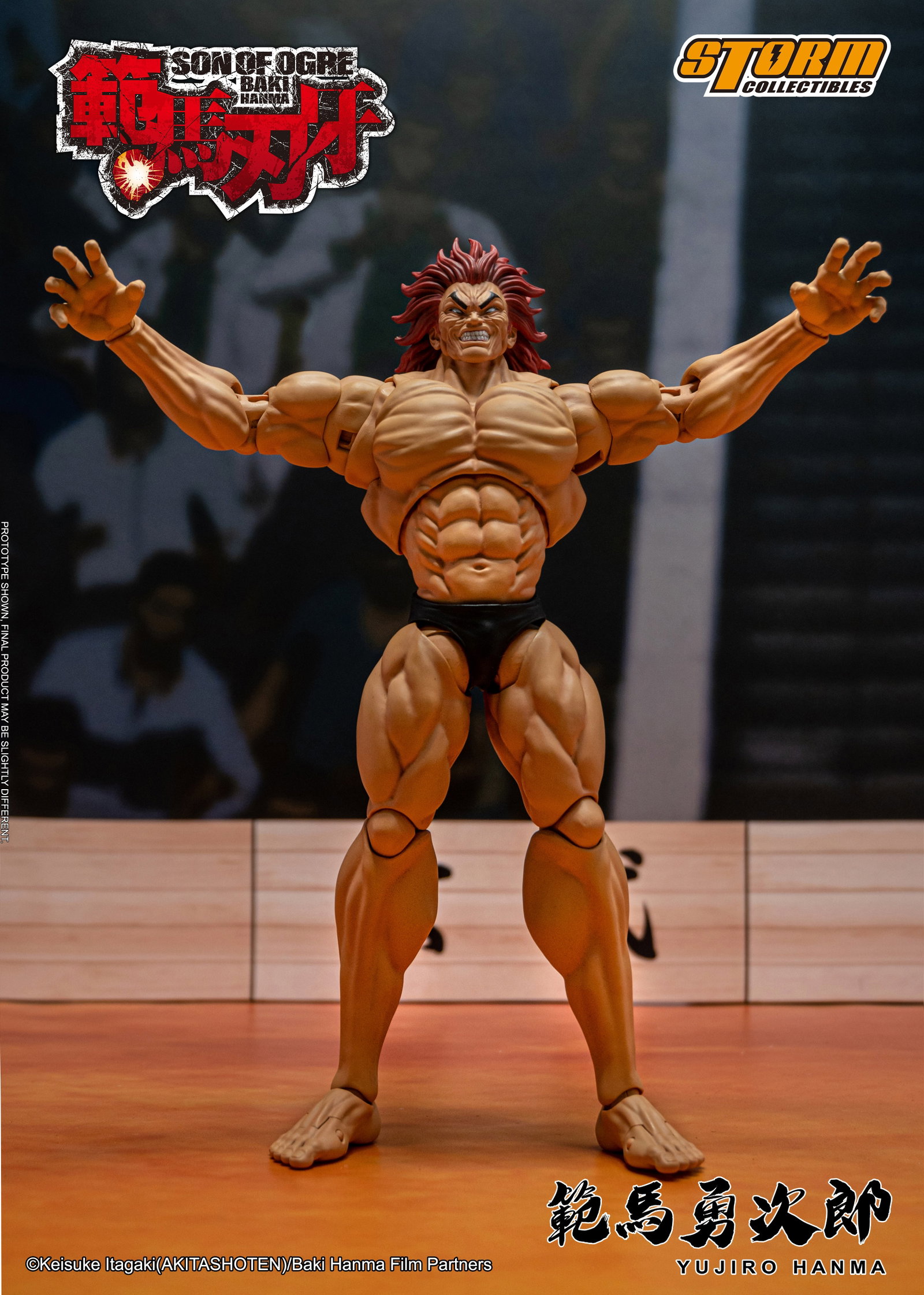 Yujiro Hanma - Baki Hanma: Son of Orge image 3