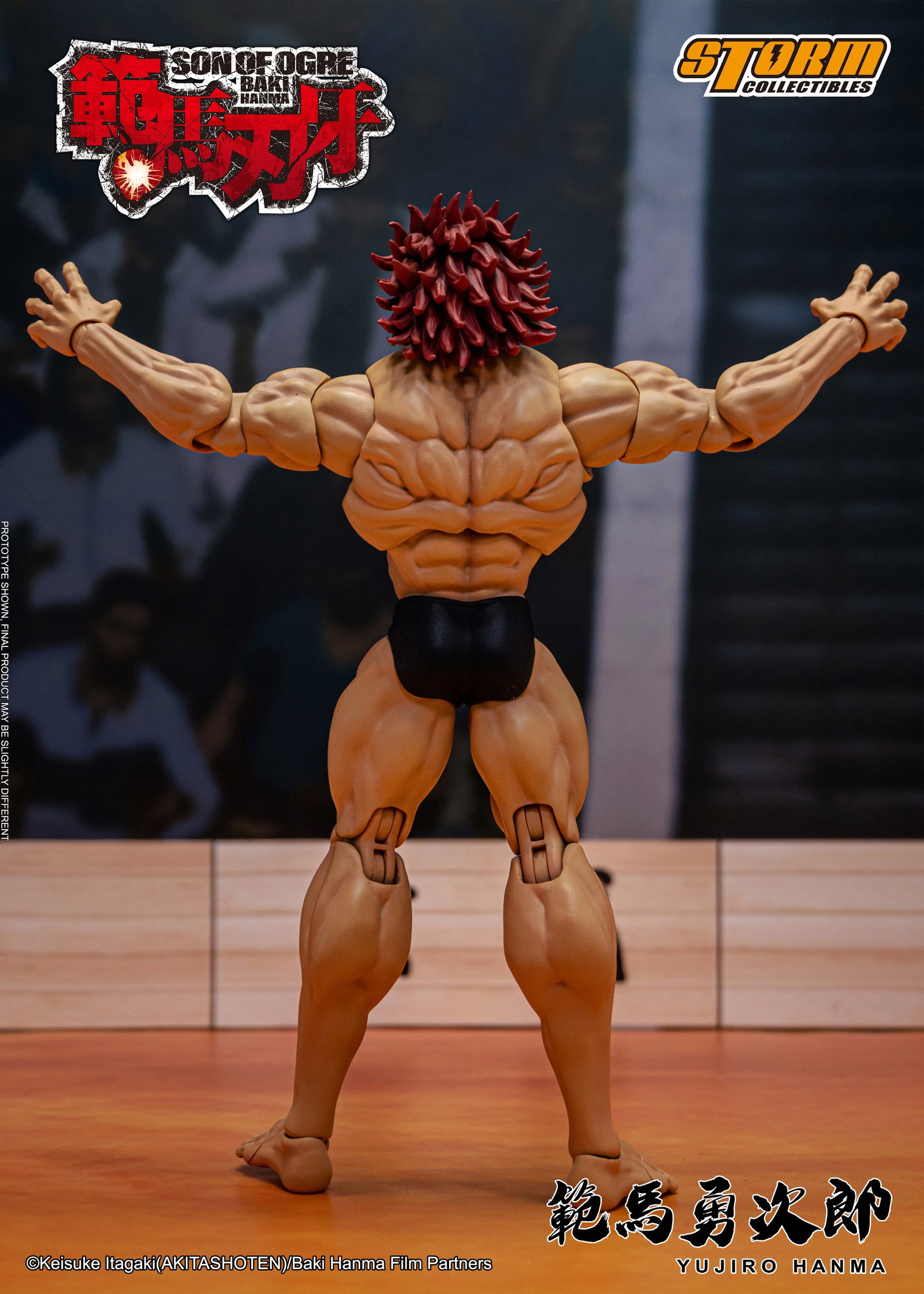 Yujiro Hanma - Baki Hanma: Son of Orge image 4