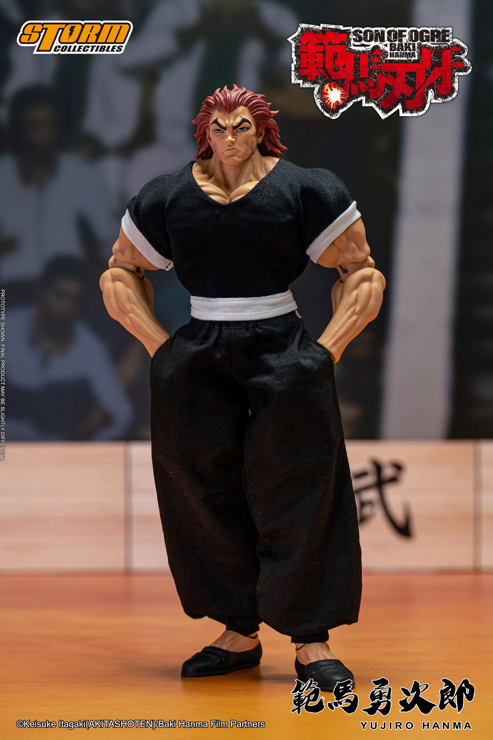 Yujiro Hanma - Baki Hanma: Son of Orge image 5