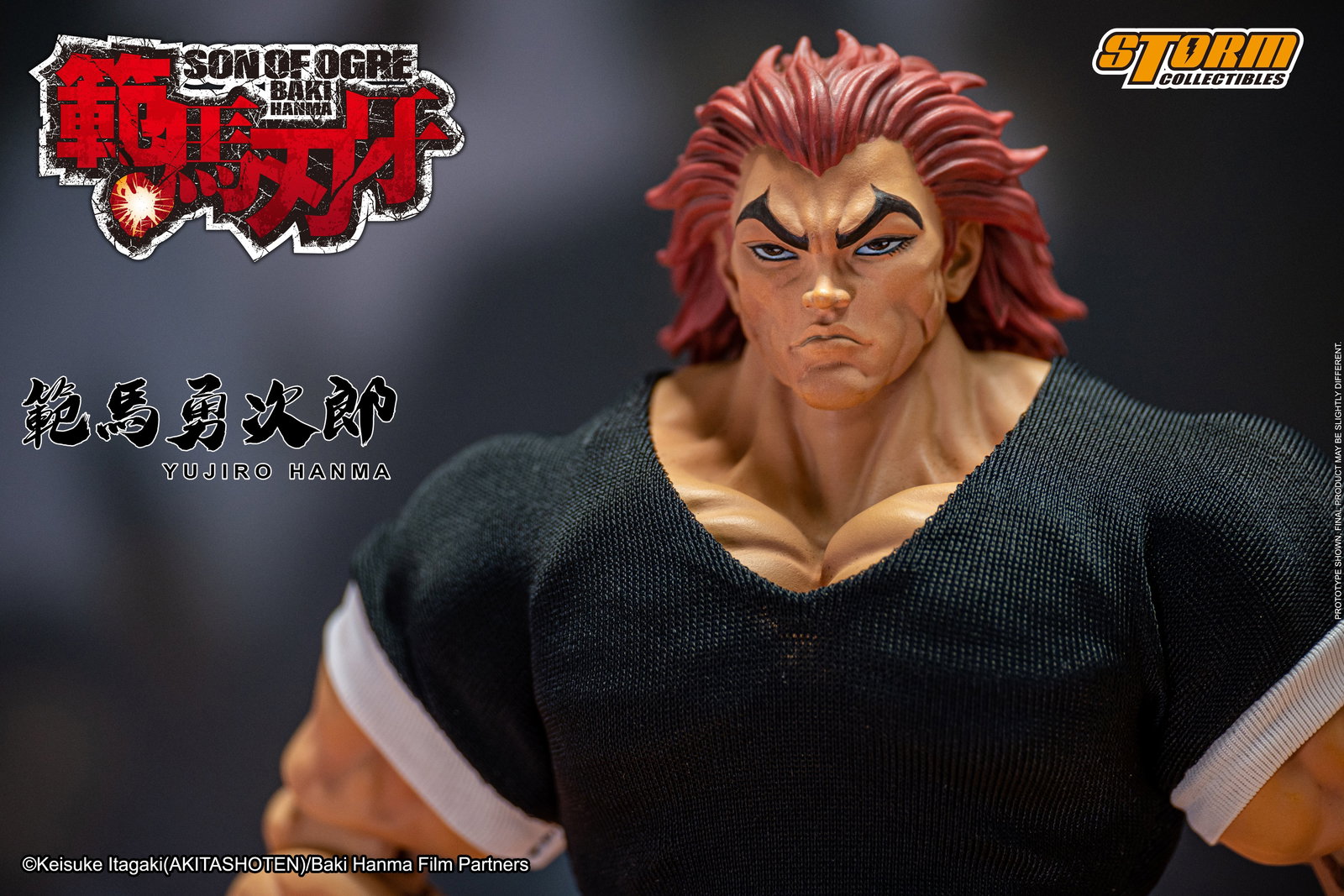 Yujiro Hanma - Baki Hanma: Son of Orge image 6