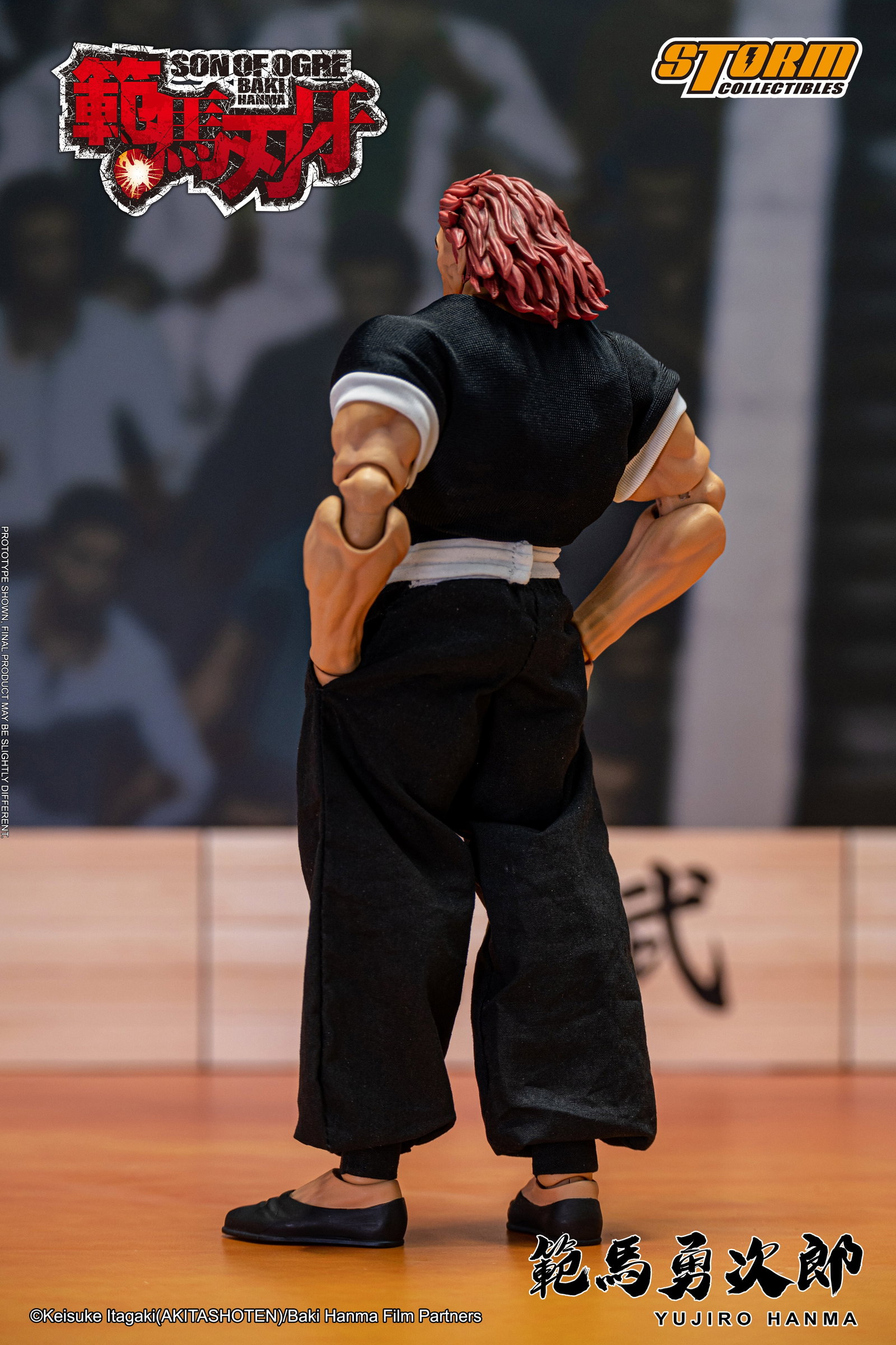 Yujiro Hanma - Baki Hanma: Son of Orge image 7