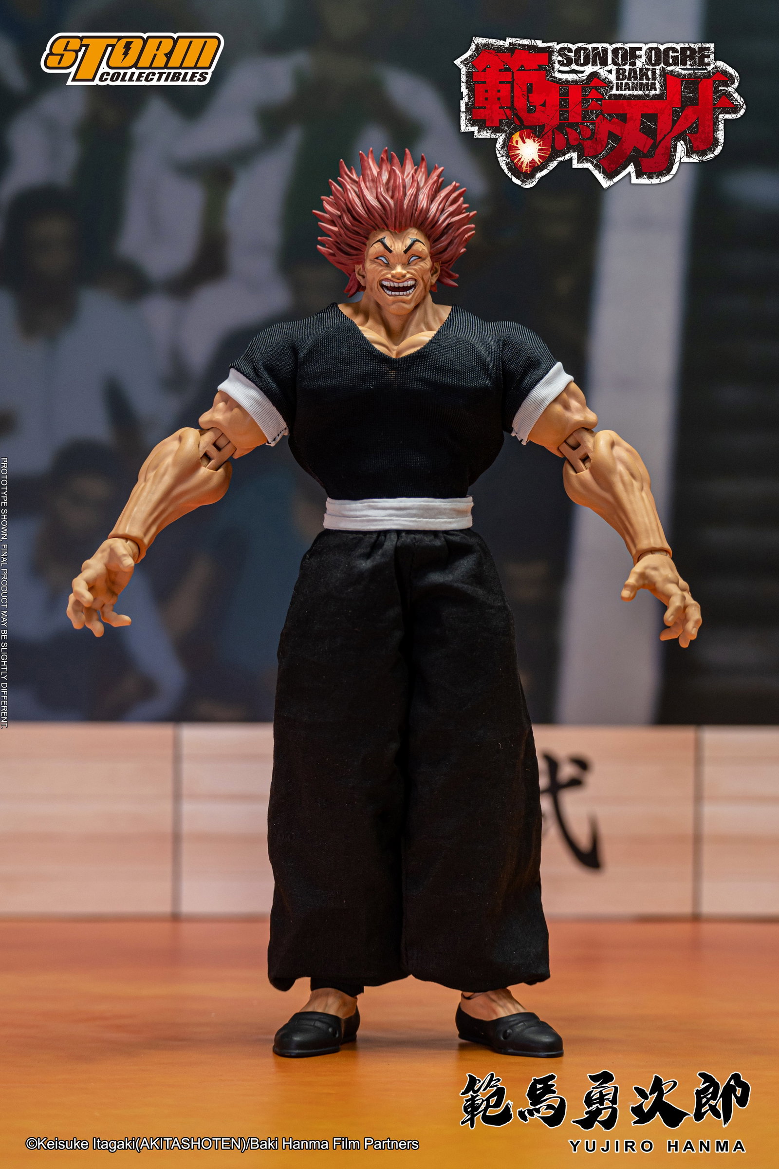Yujiro Hanma - Baki Hanma: Son of Orge image 8