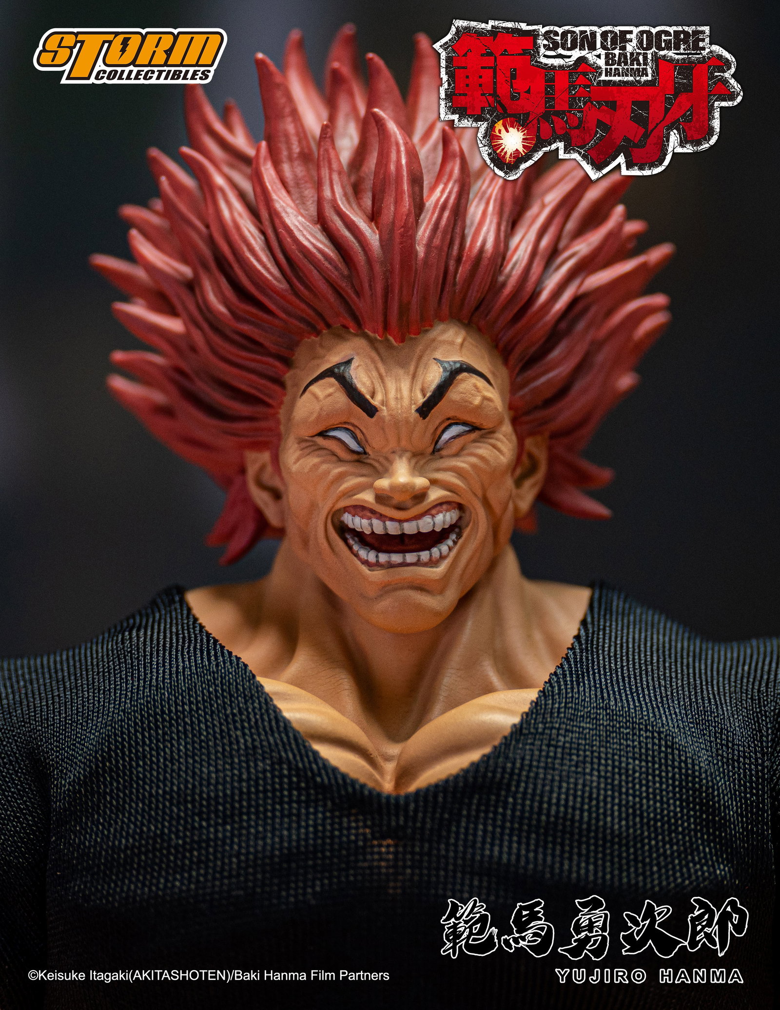 Yujiro Hanma - Baki Hanma: Son of Orge image 9