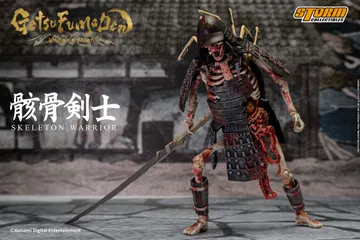 Skeleton Warrior 2 Pack - GetsuFumaDen Undying Moon