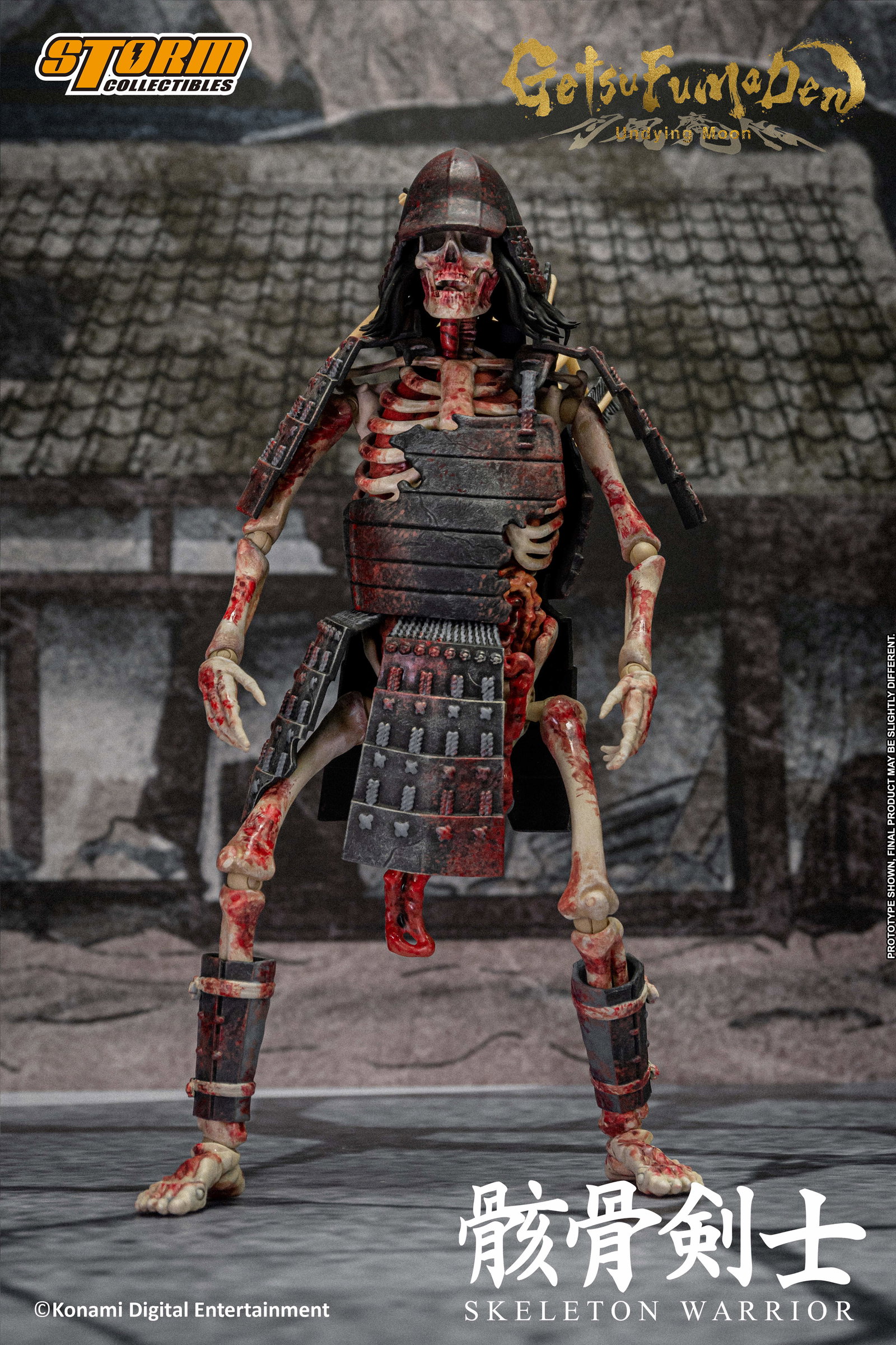 Skeleton Warrior 2 Pack - GetsuFumaDen Undying Moon image 3
