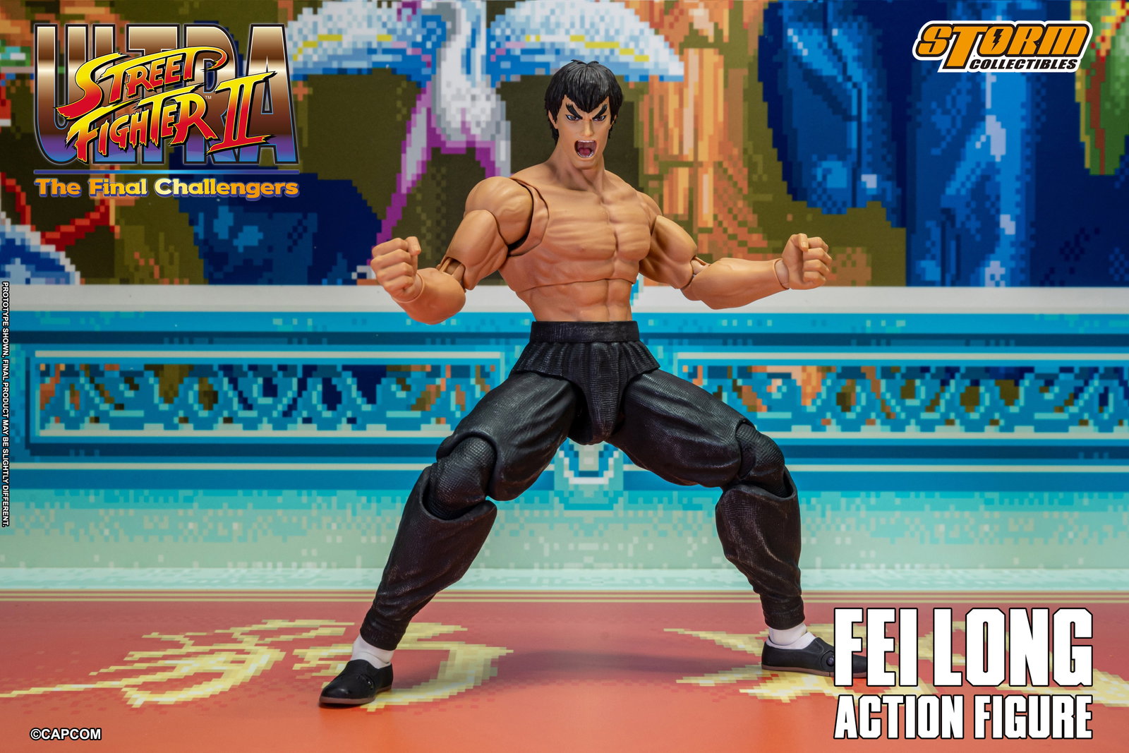Fei Long image 3