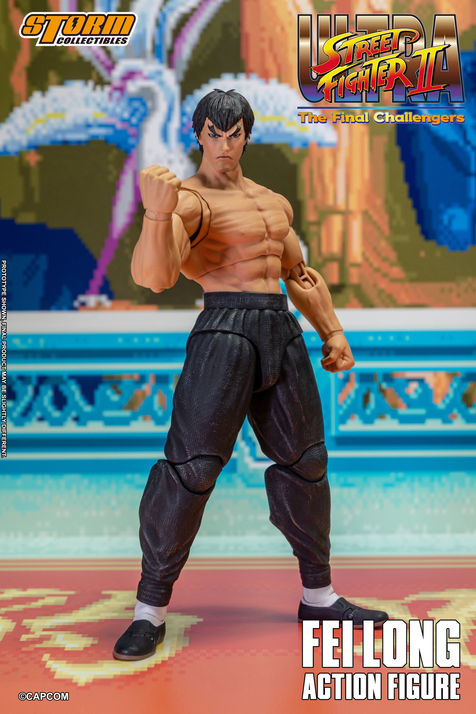 Fei Long image 4