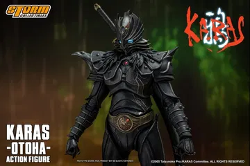 Karas 鴉 -Otoha
