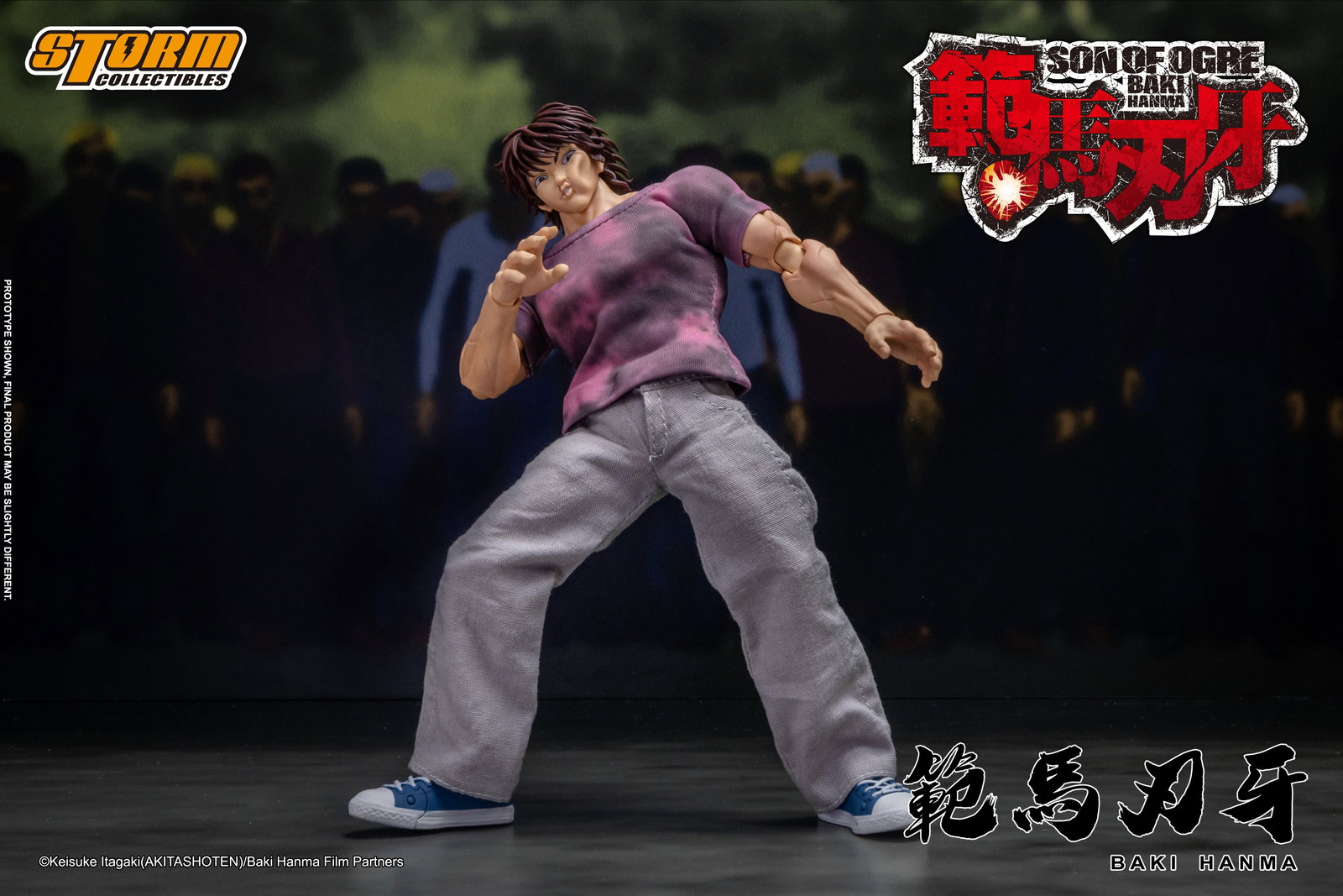 Baki Hanma "Son of the Orge" image 10