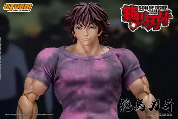 Baki Hanma "Son of the Orge"