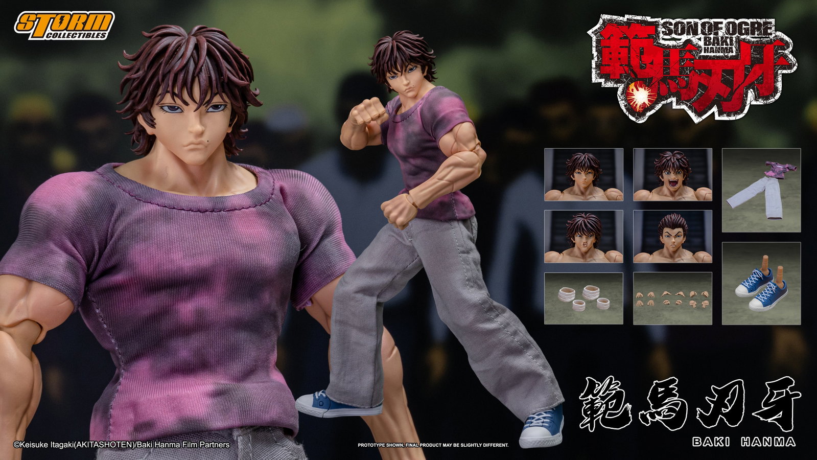 Baki Hanma "Son of the Orge" image 2