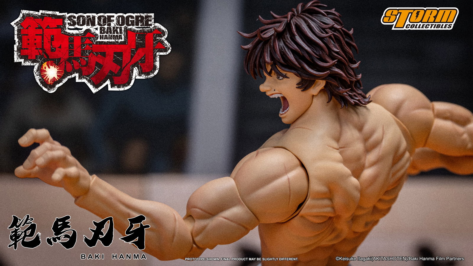 Baki Hanma "Son of the Orge" image 3