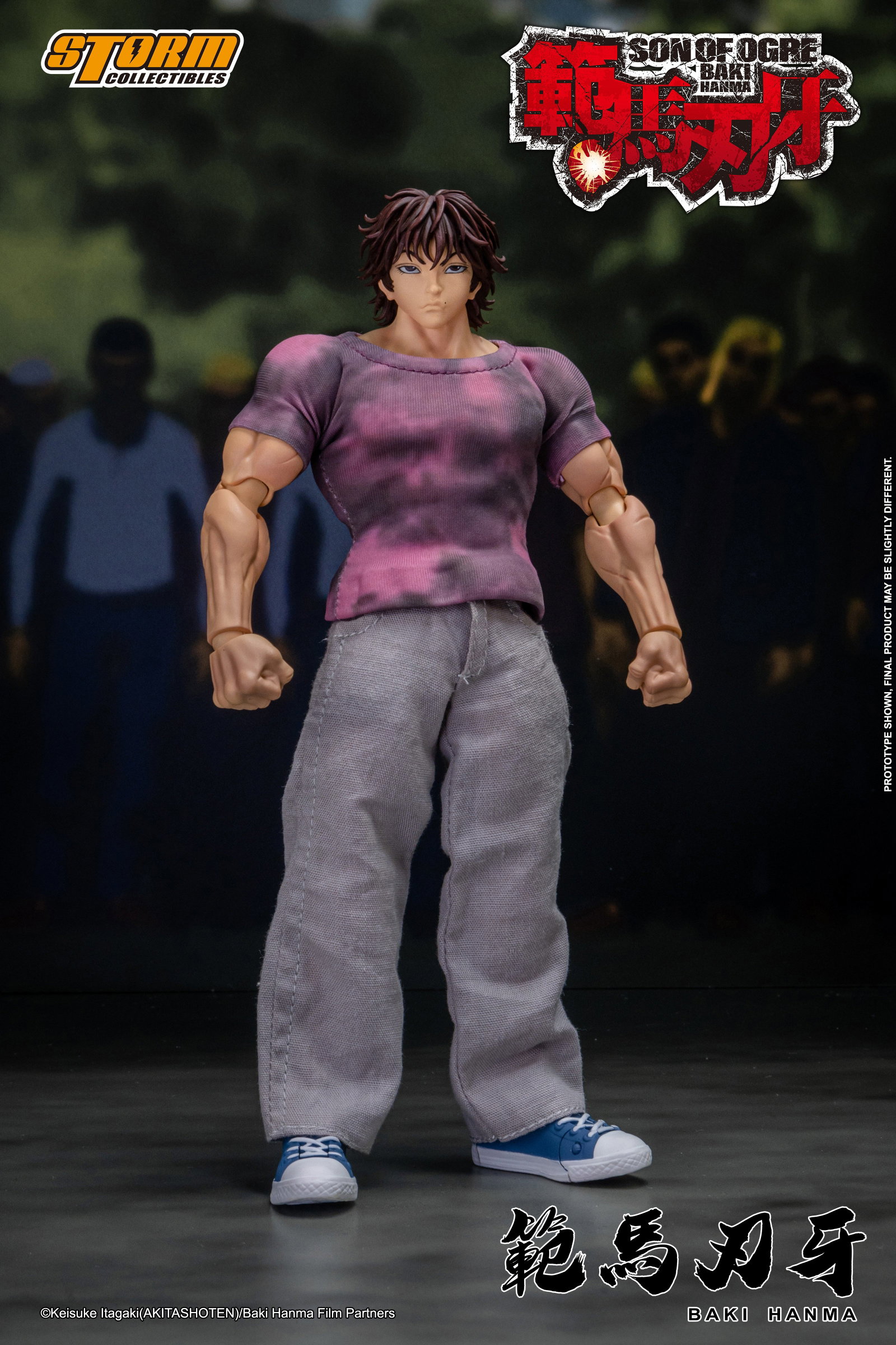 Baki Hanma "Son of the Orge" image 4