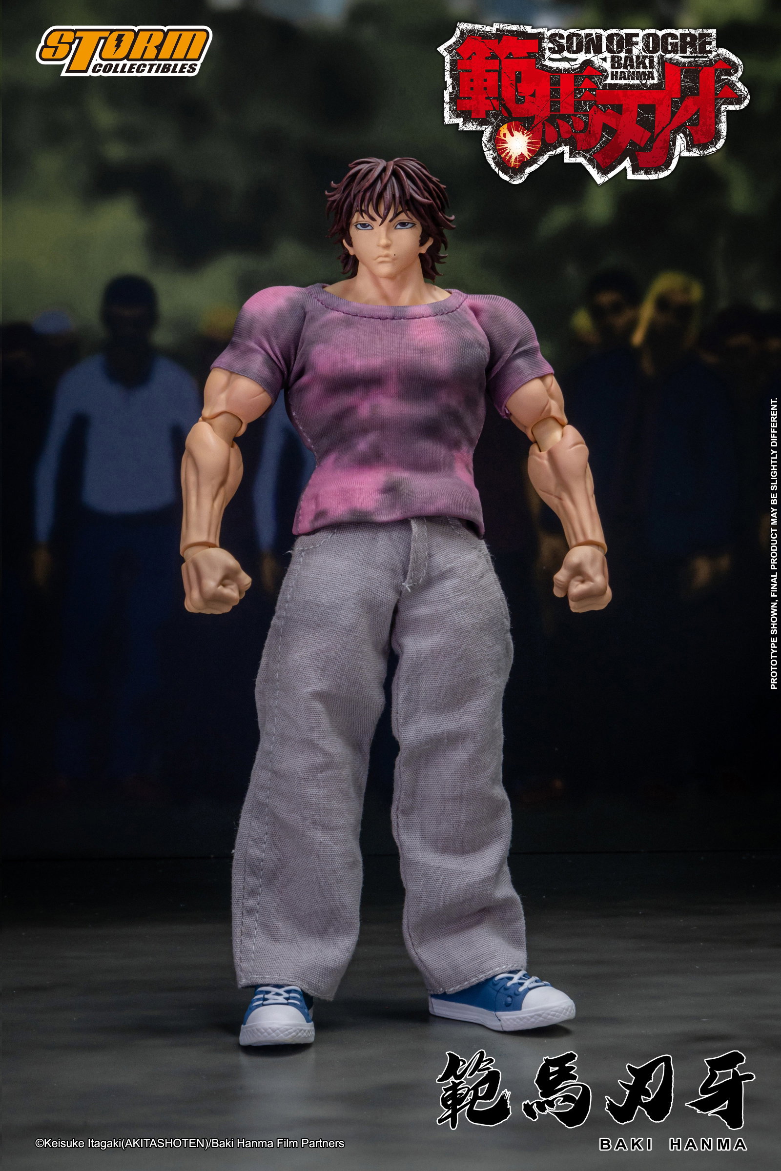 Baki Hanma "Son of the Orge" image 6