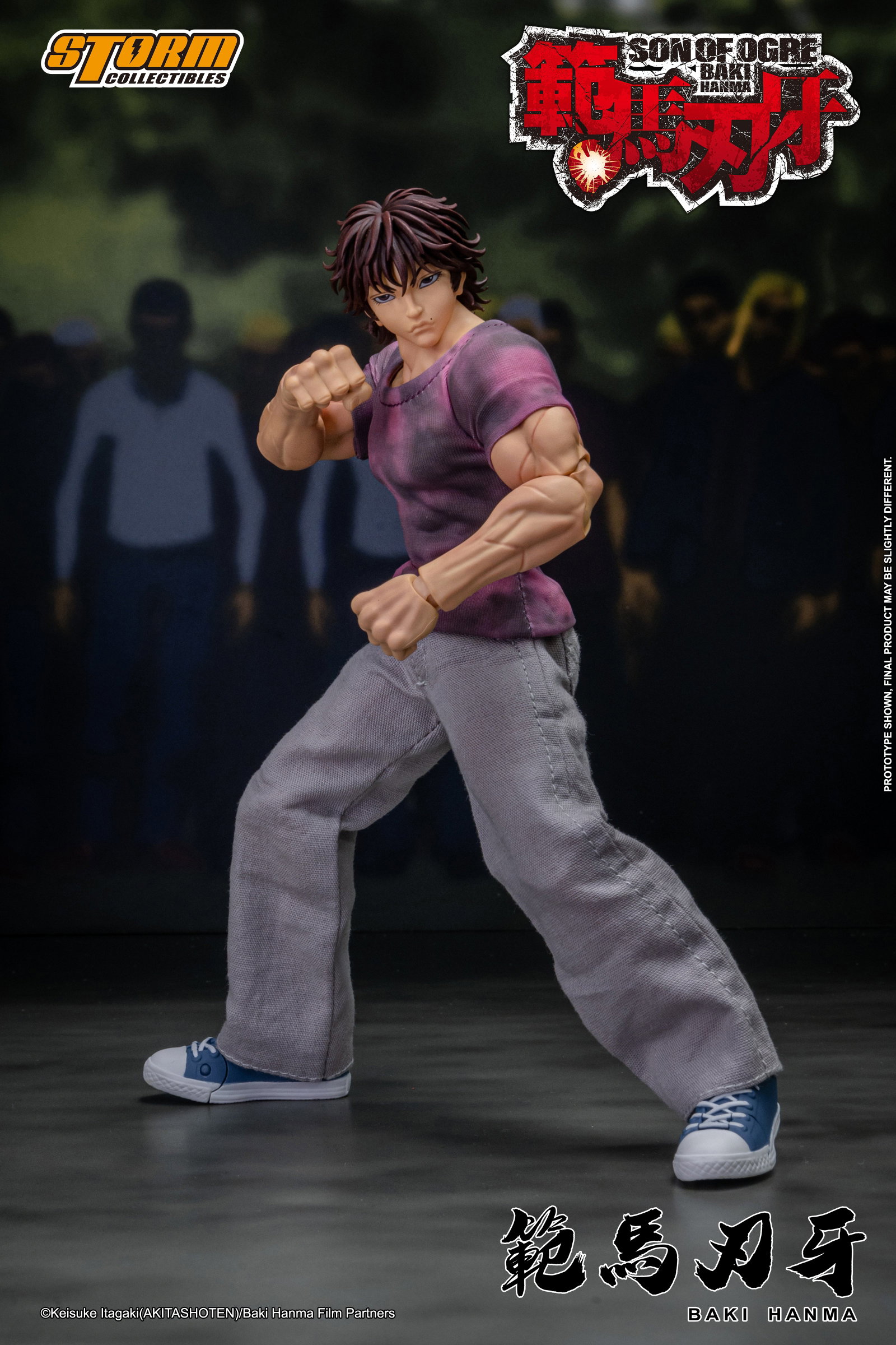 Baki Hanma "Son of the Orge" image 7