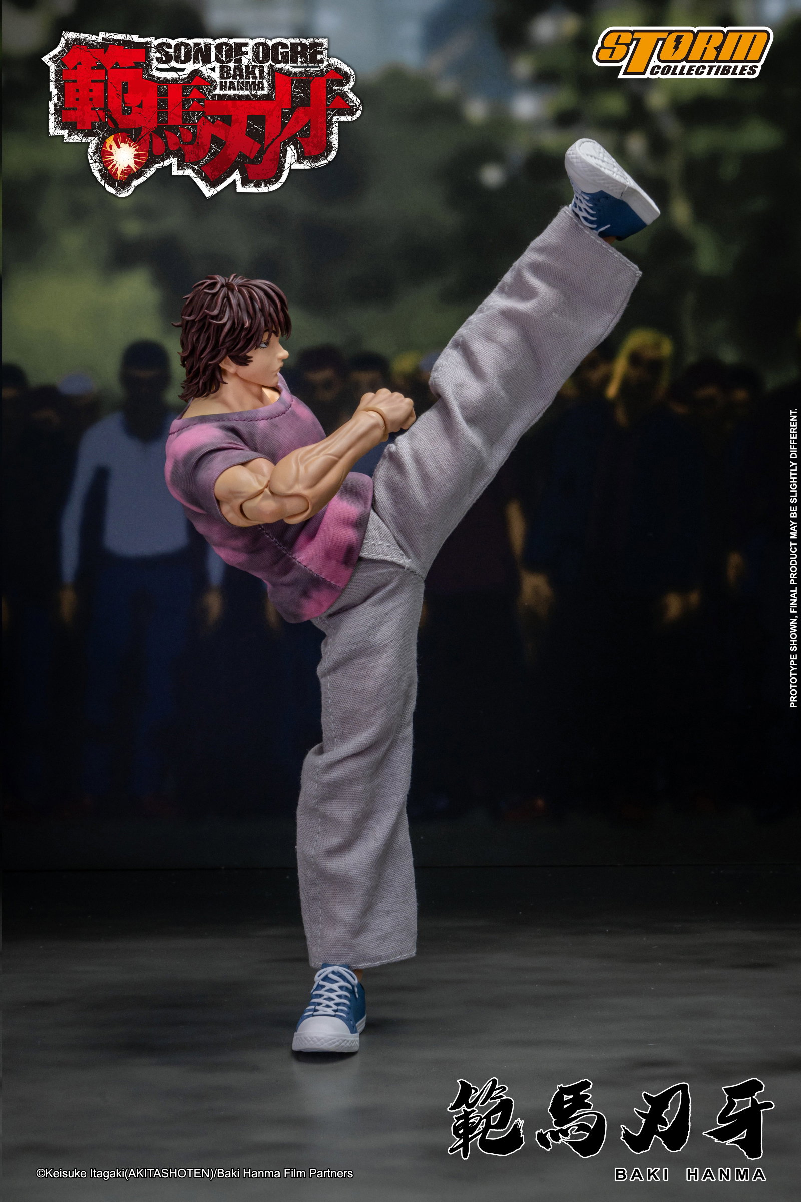 Baki Hanma "Son of the Orge" image 8