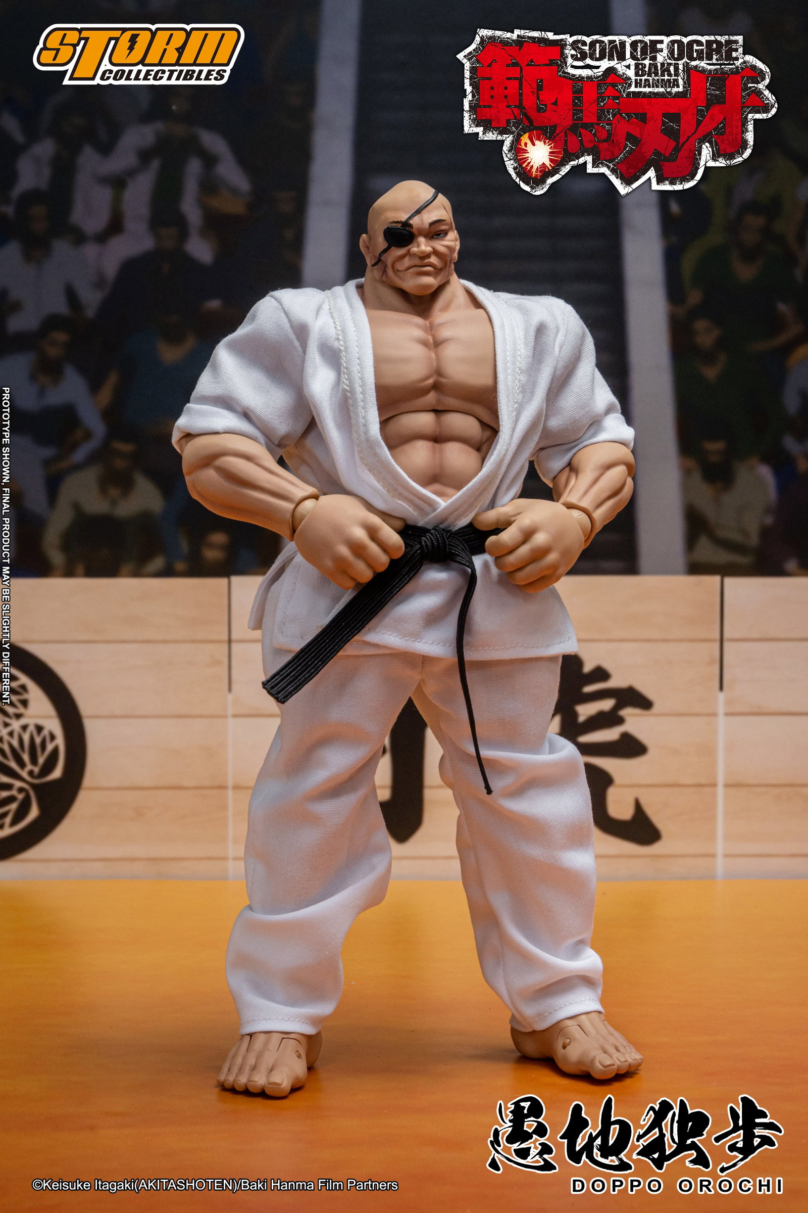 Doppo Orochi - Son of Ogre Baki Hanma image 10