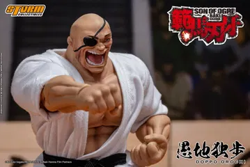 Doppo Orochi - Son of Ogre Baki Hanma