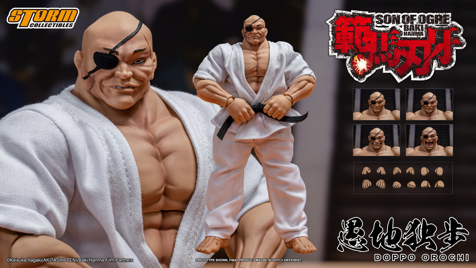 Doppo Orochi - Son of Ogre Baki Hanma image 2