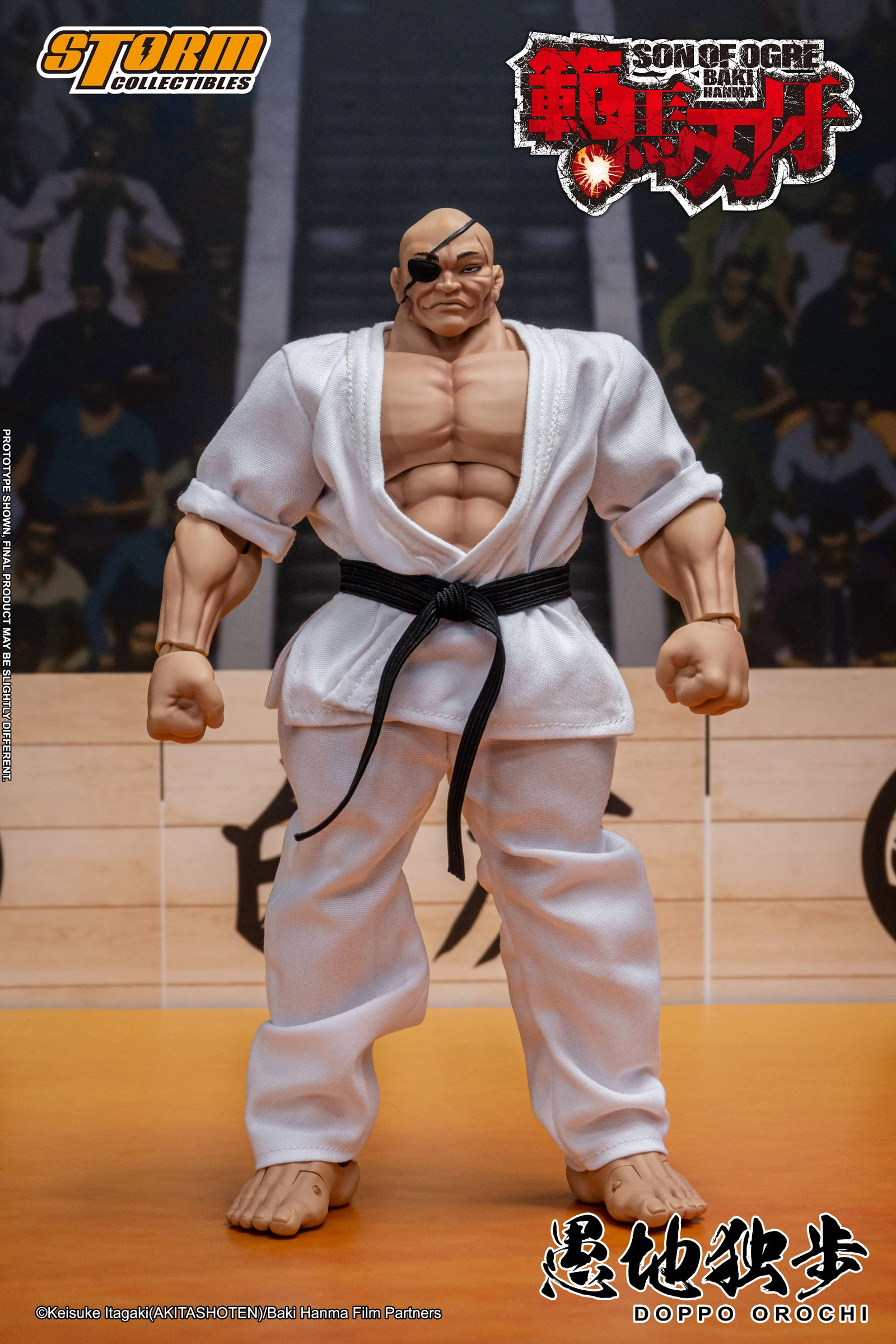Doppo Orochi - Son of Ogre Baki Hanma image 3