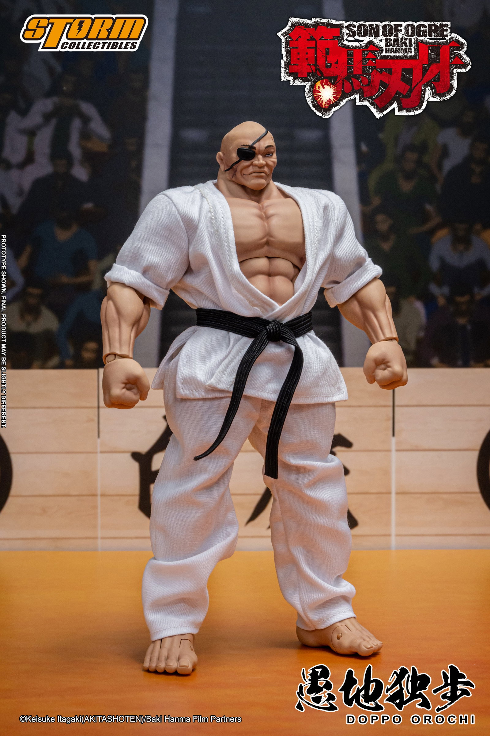 Doppo Orochi - Son of Ogre Baki Hanma image 4