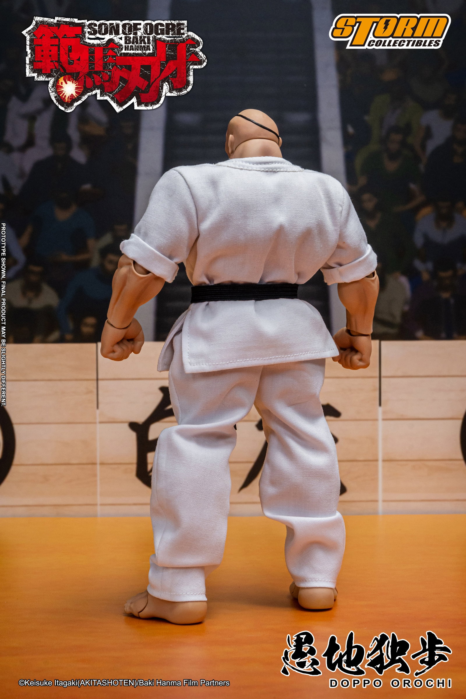 Doppo Orochi - Son of Ogre Baki Hanma image 5