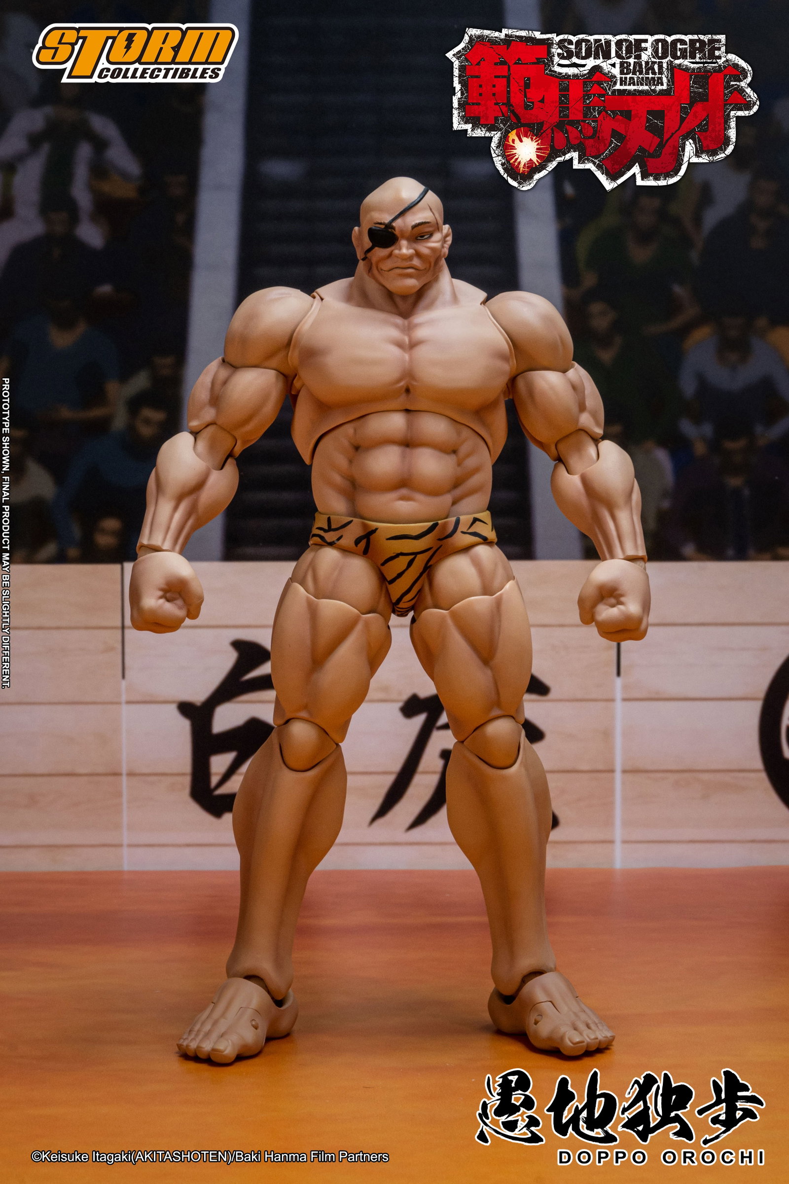 Doppo Orochi - Son of Ogre Baki Hanma image 6