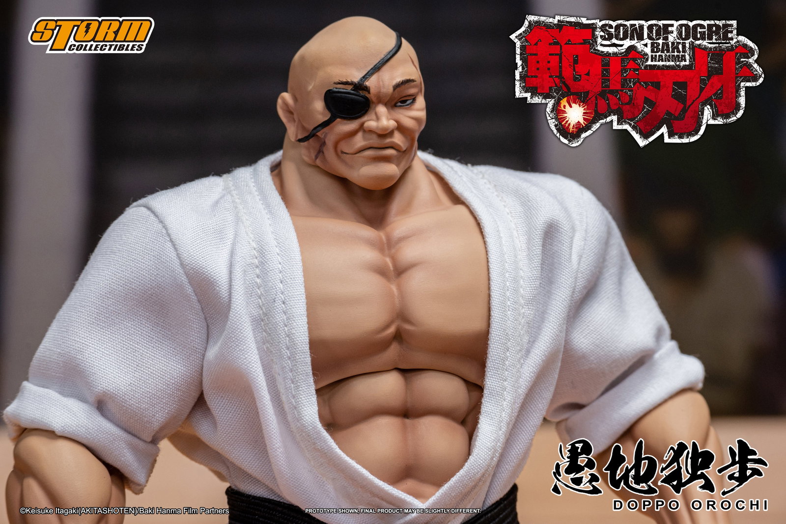Doppo Orochi - Son of Ogre Baki Hanma image 7
