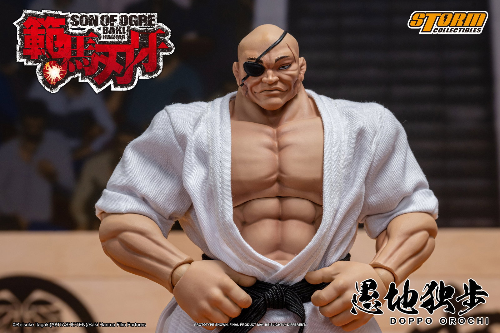 Doppo Orochi - Son of Ogre Baki Hanma image 8