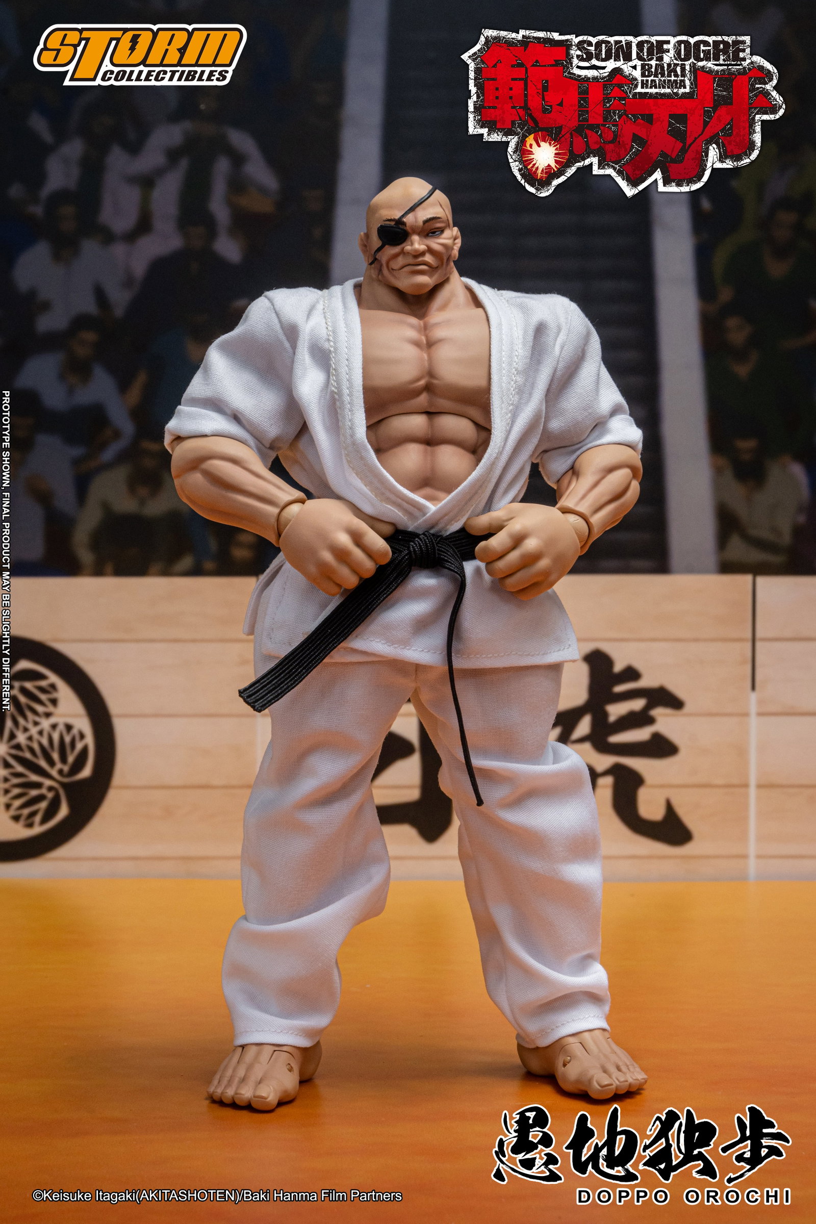 Doppo Orochi - Son of Ogre Baki Hanma image 9