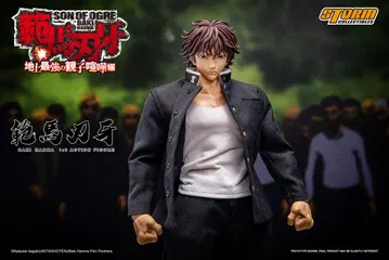 Baki Hanma
