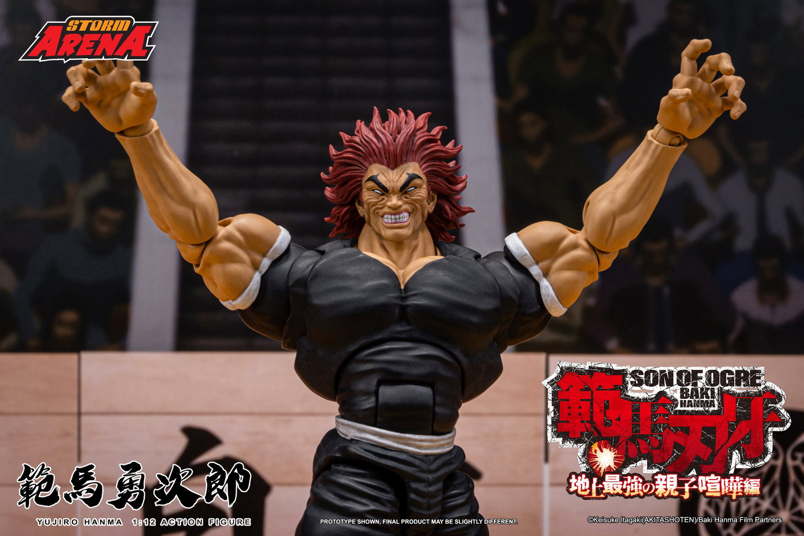 Yujiro Hanma - Storm Arena image 4