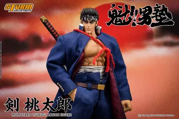 Momotaro Tsurugi