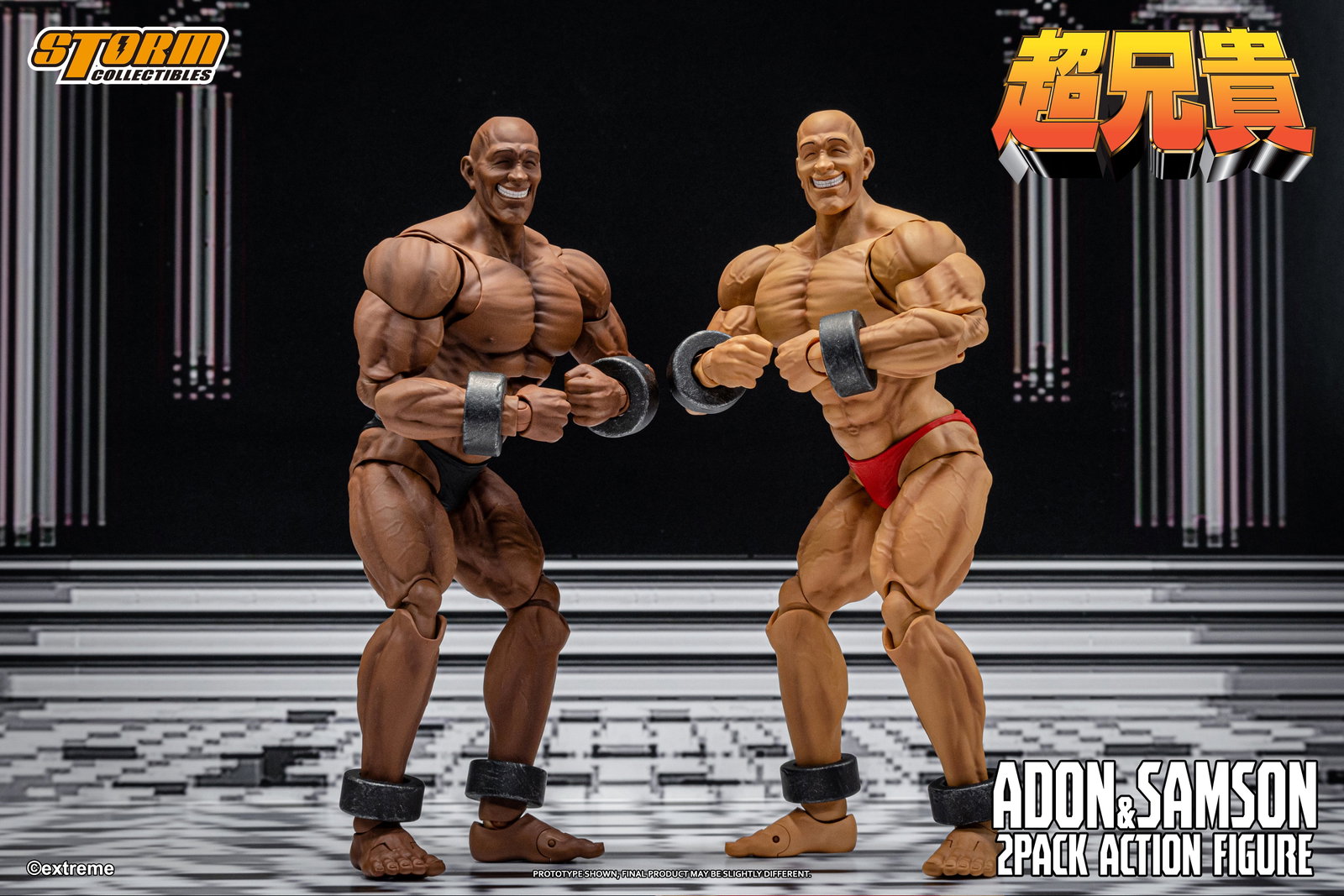 Adon & Samson 2-Pack Chou-Aniki image 6