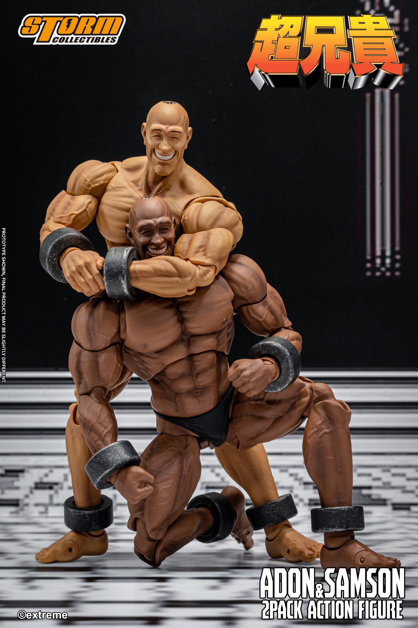 Adon & Samson 2-Pack Chou-Aniki image 8
