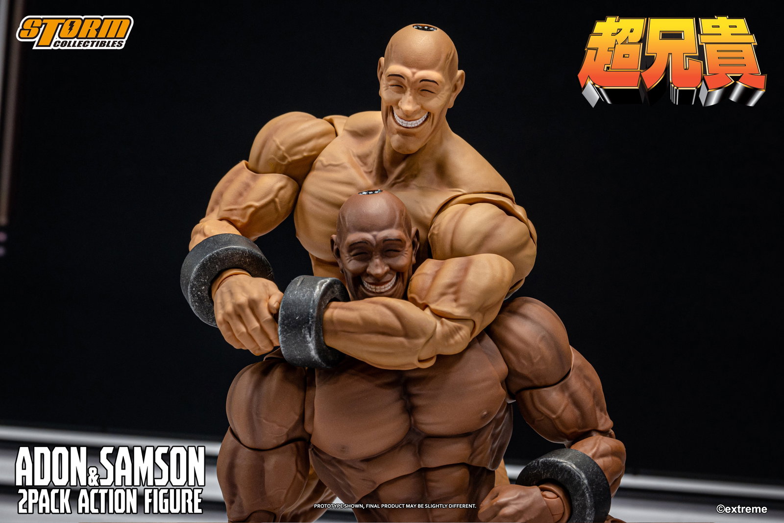 Adon & Samson 2-Pack Chou-Aniki image 9