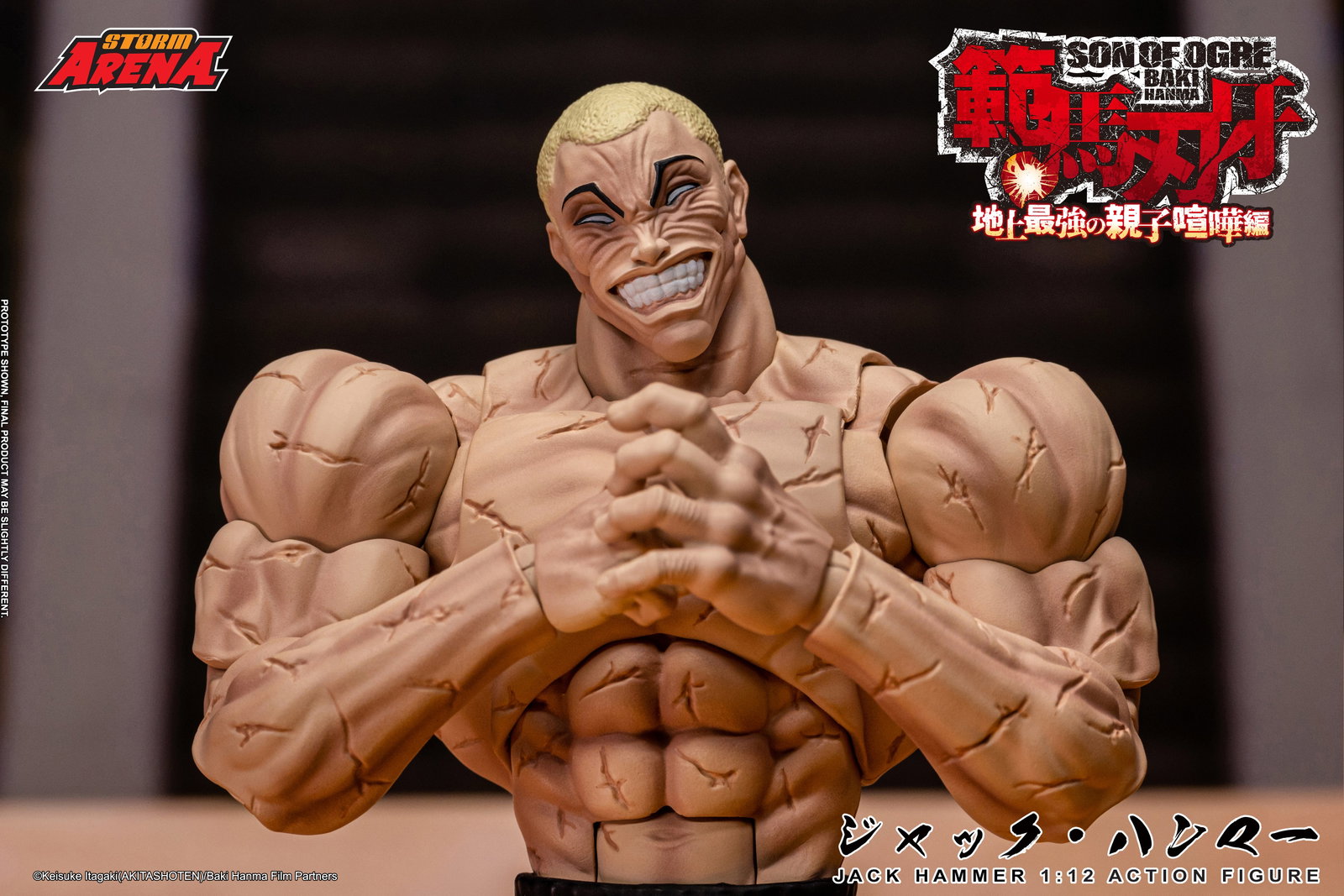 Jack Hammer image 10