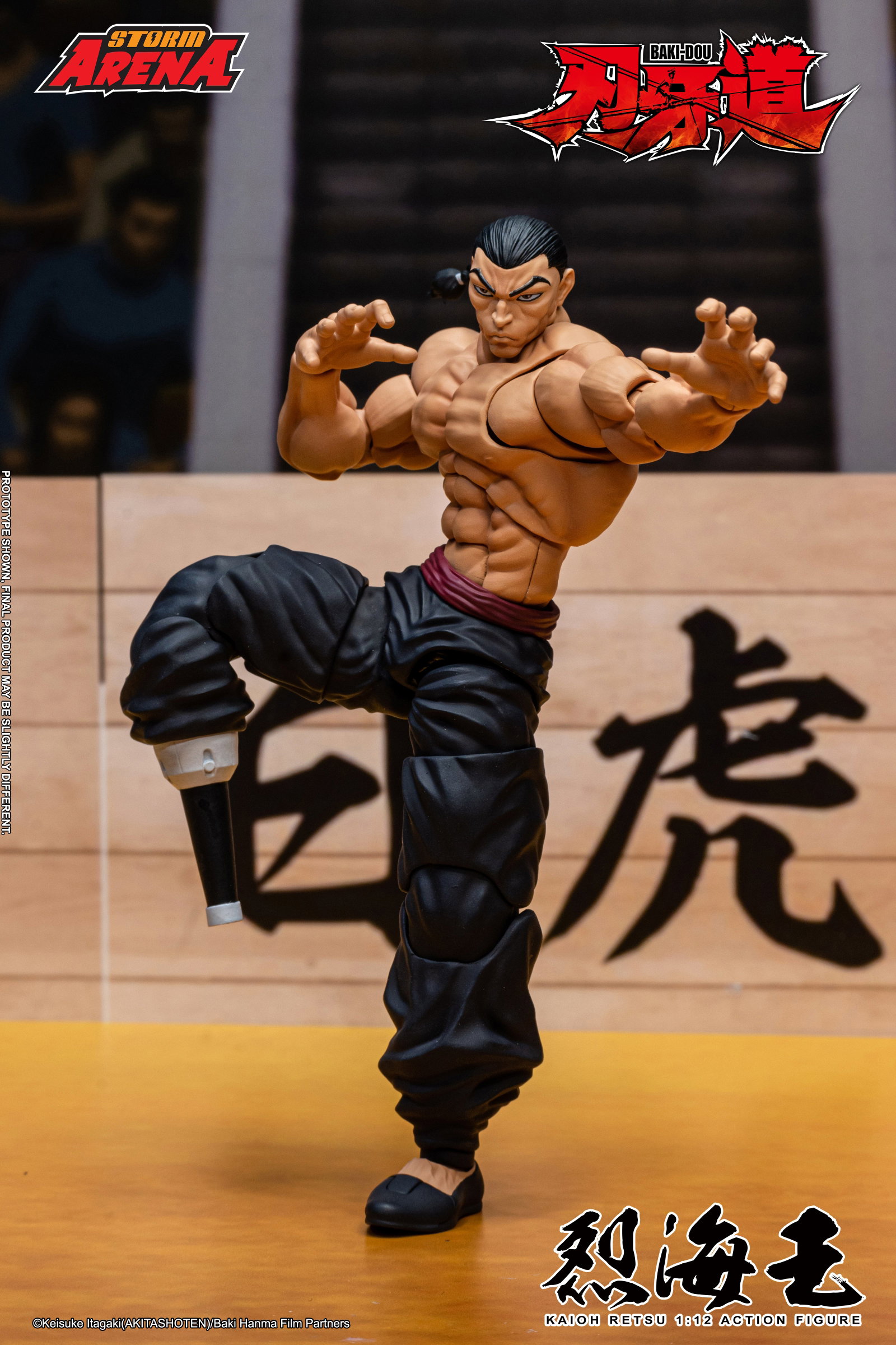 Kaioh Retsu - Baki-Dou Storm Arena image 10