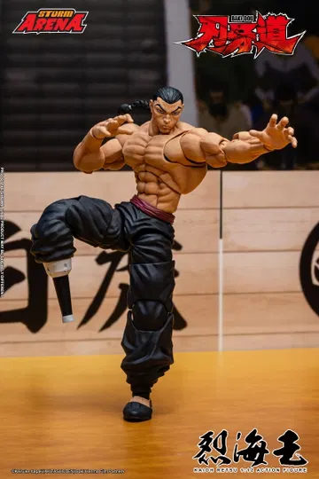 Kaioh Retsu - Baki-Dou Storm Arena