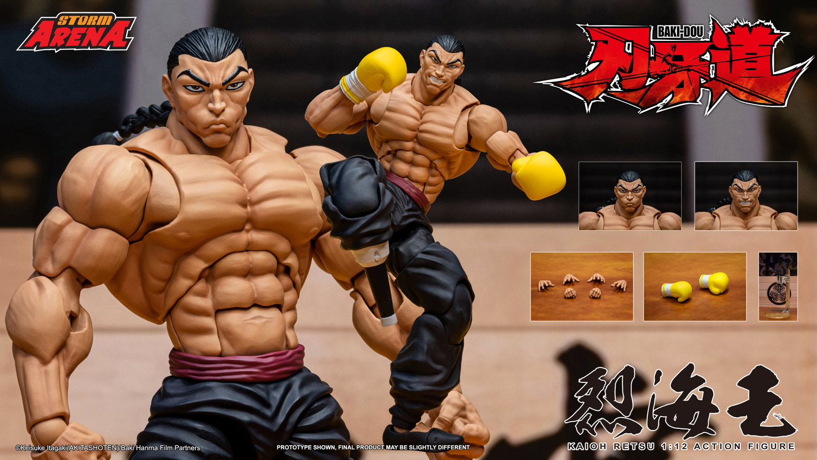 Kaioh Retsu - Baki-Dou Storm Arena image 2