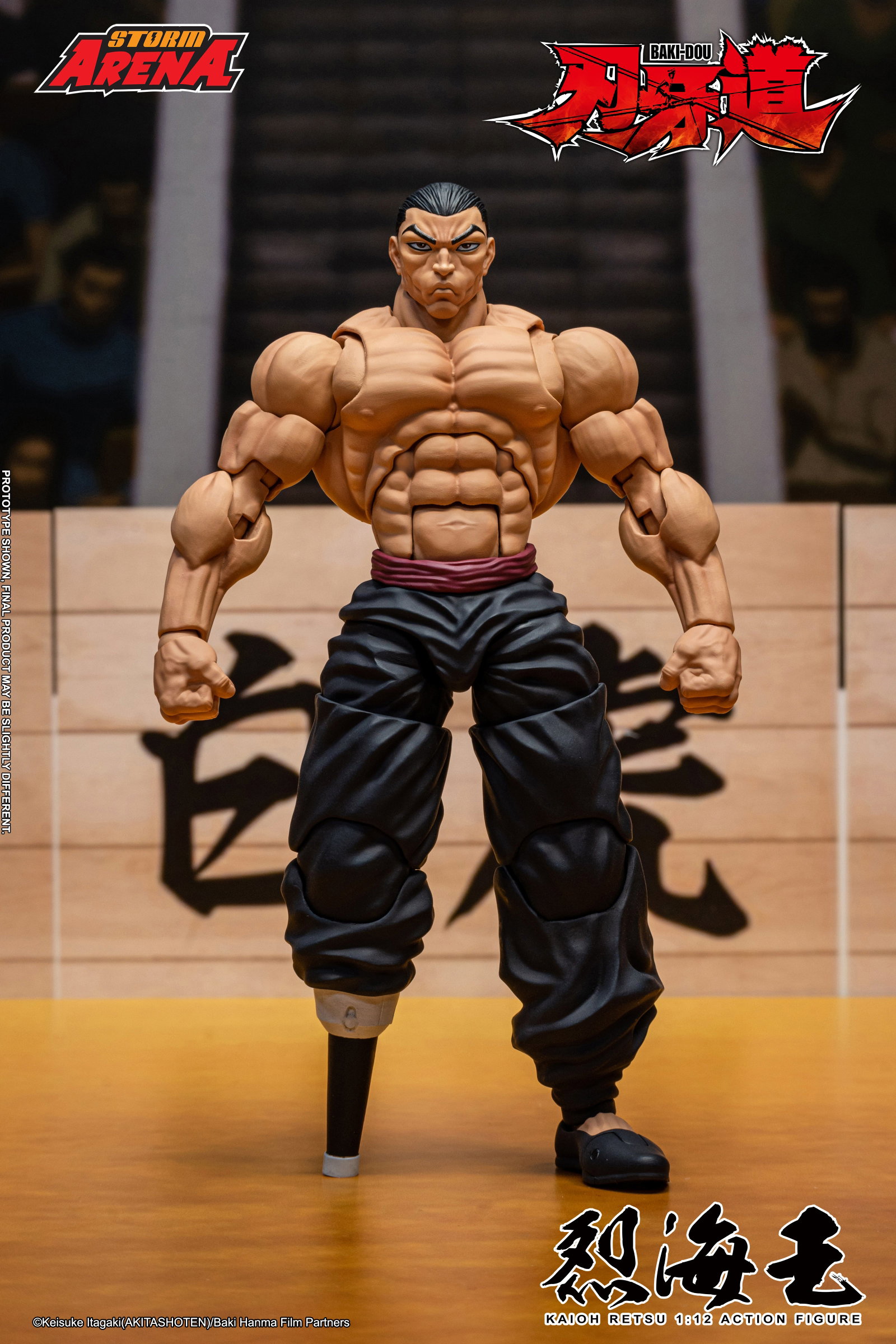 Kaioh Retsu - Baki-Dou Storm Arena image 3