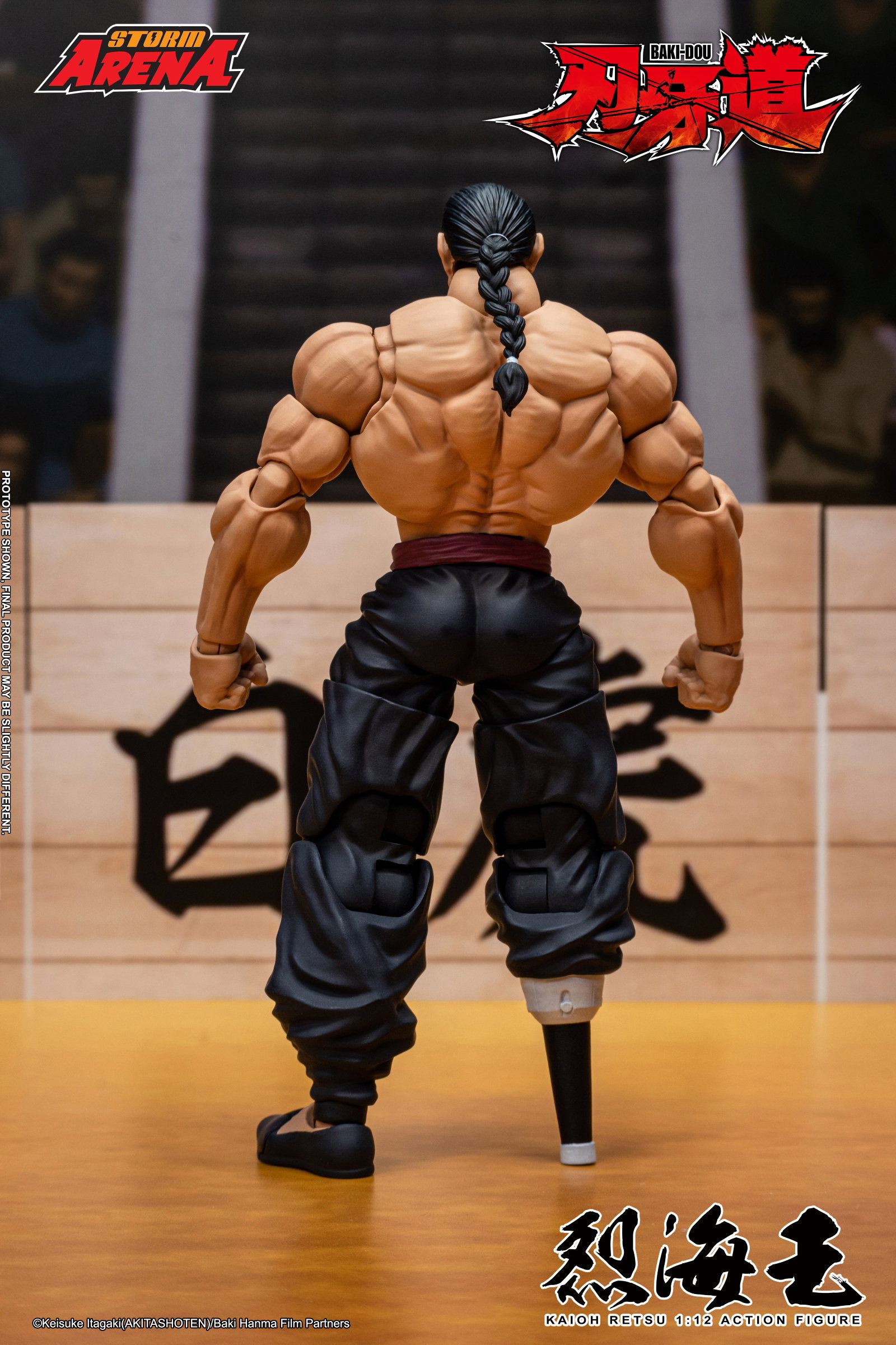 Kaioh Retsu - Baki-Dou Storm Arena image 4