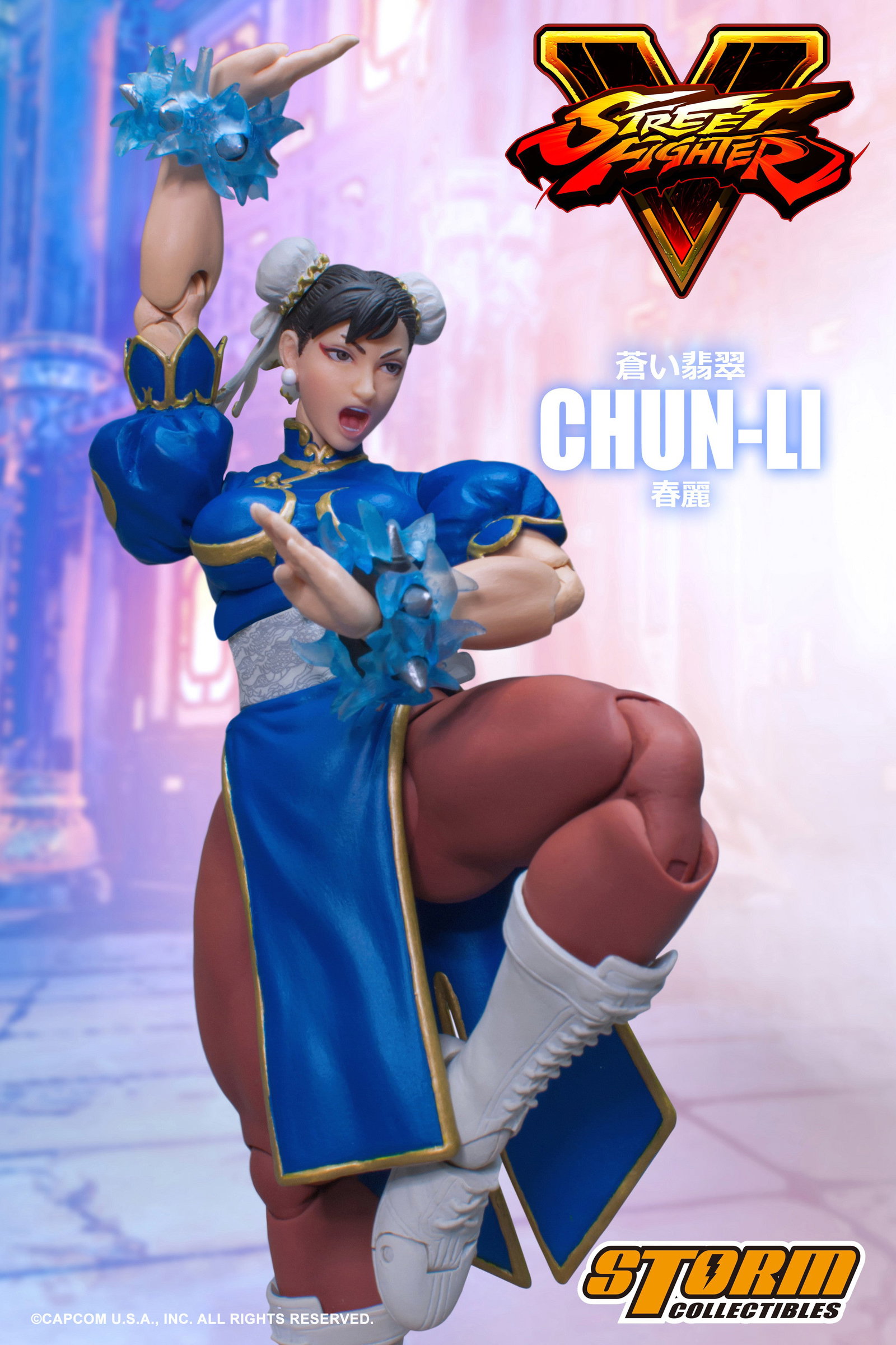 Chun-LI - Street Fighter V image 2