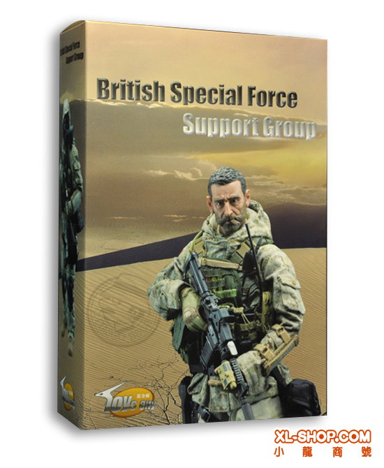 UK Special Forces Support Group image 10