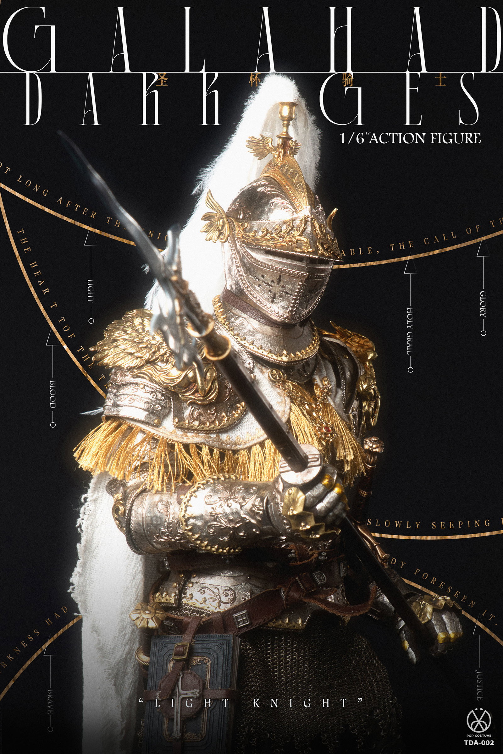 The Grail Seeker • Sir Galahad the Pure Copper-Inlaid Engraved Armor image 3