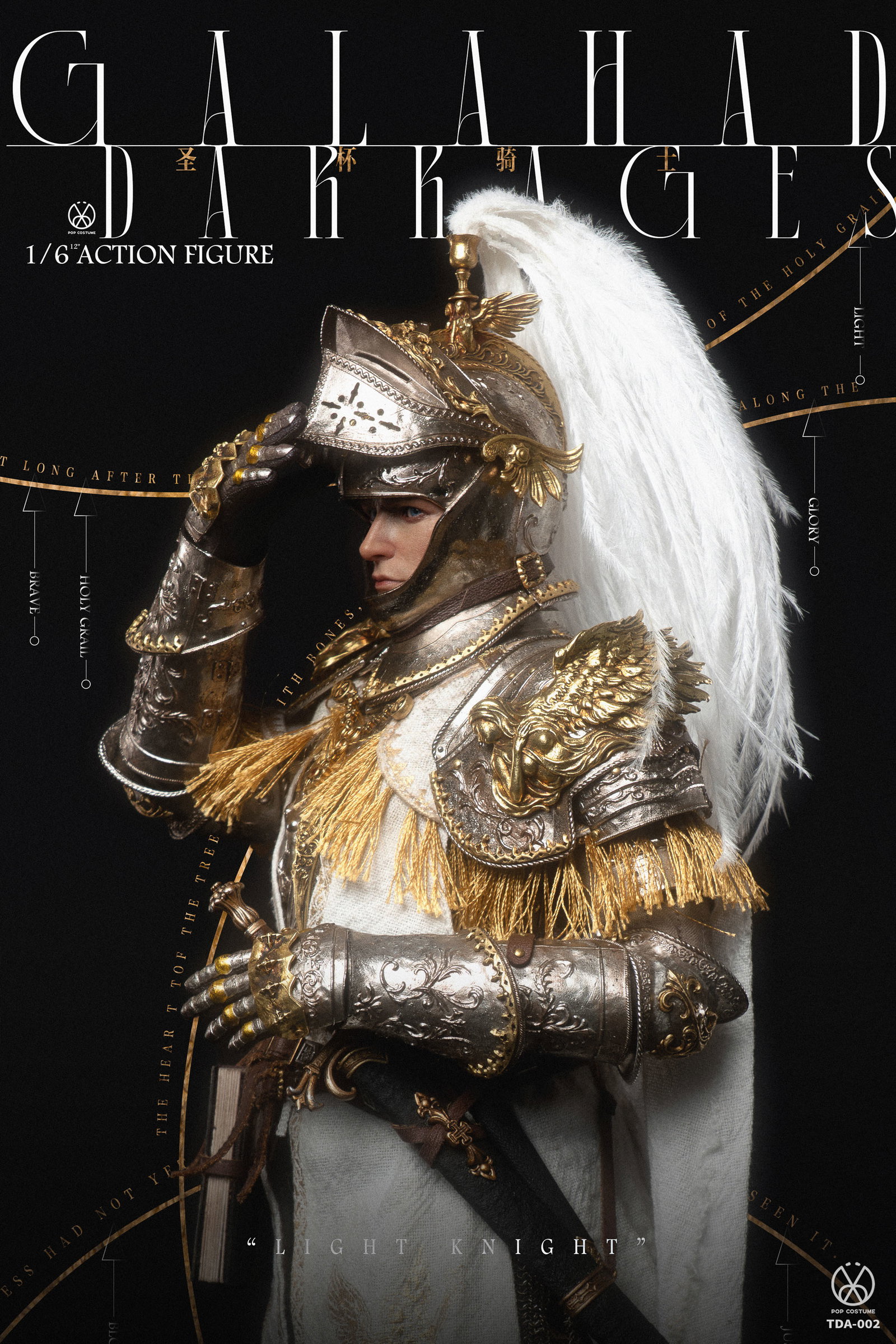 The Grail Seeker • Sir Galahad the Pure Copper-Inlaid Engraved Armor image 4