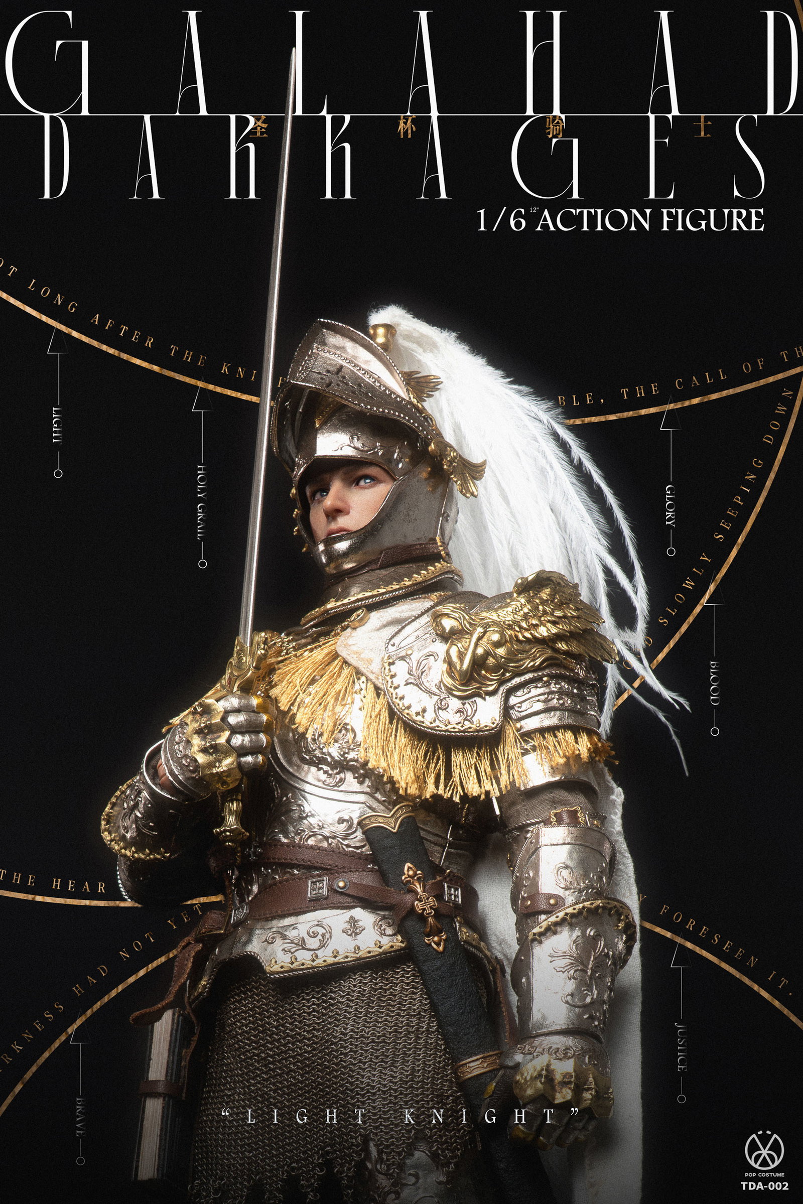 The Grail Seeker • Sir Galahad the Pure Copper-Inlaid Engraved Armor image 5