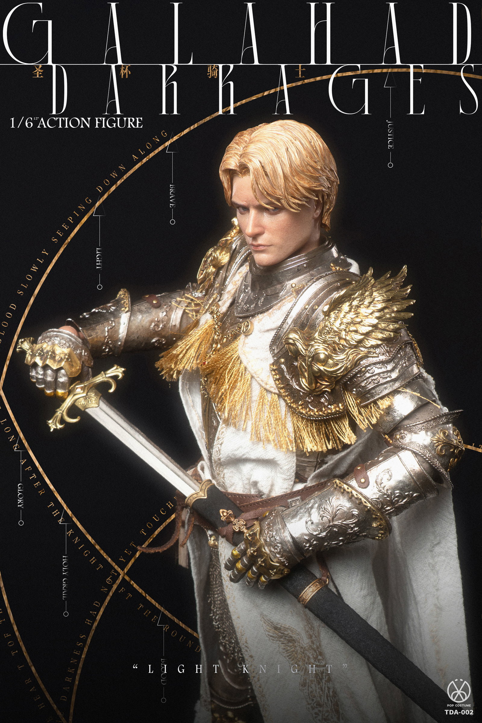 The Grail Seeker • Sir Galahad the Pure Copper-Inlaid Engraved Armor image 6