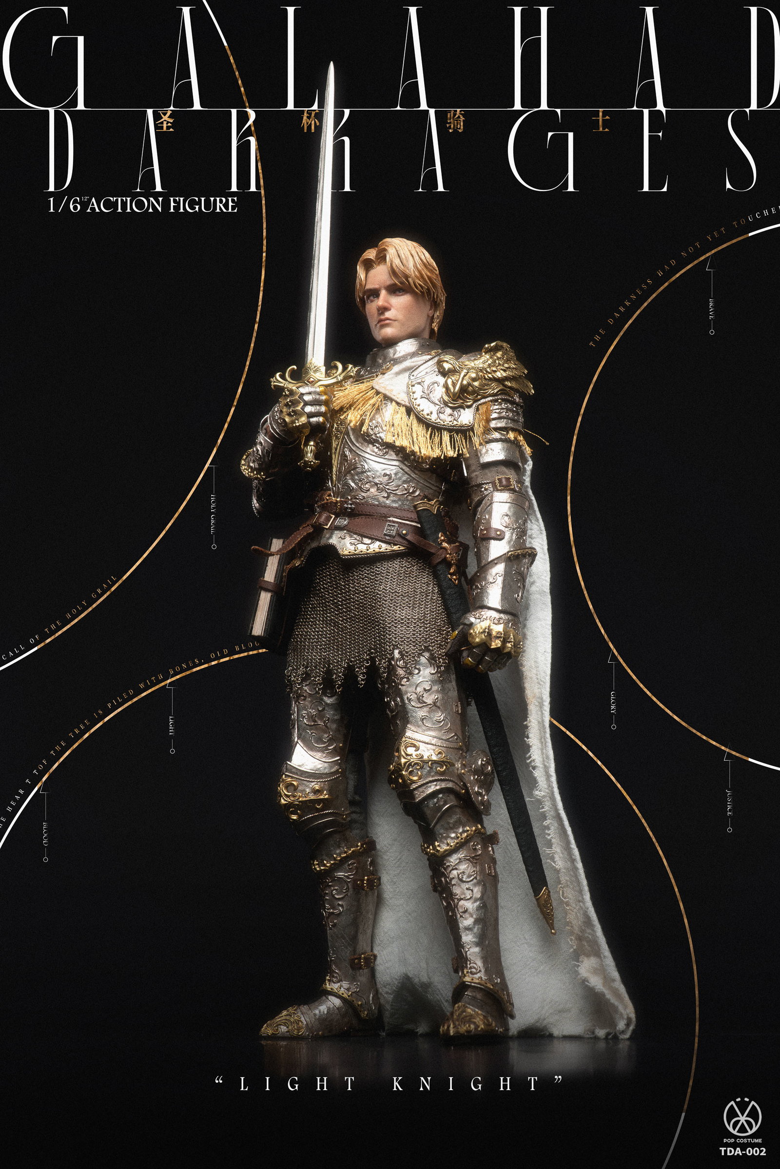 The Grail Seeker • Sir Galahad the Pure Copper-Inlaid Engraved Armor image 7